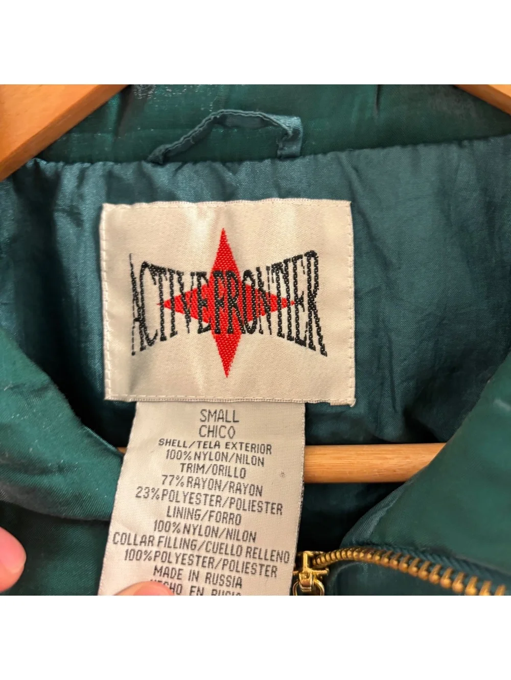 Vintage Green Active Frontier Bomber Jacket